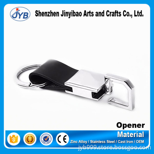 Promotional Design High Quality custom leather keychain